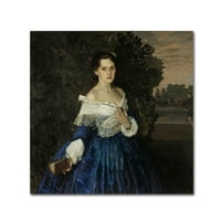 Трговска марка ликовна уметност „дама во синиот портрет на мартинова“ платно уметност од Константин Сомом